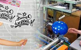 Печать на воздушном шаре: как делается